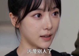 【天降良缘，老板全家捧成宝】60集短剧全集免费在线看