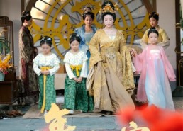 【年十六入宫】34集在线短剧免费观看