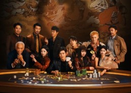 【出手第三部】65集免费短剧完整观看