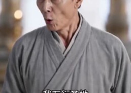 【一剑镇诸天】78集短剧免费畅享观看