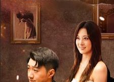 【逍遥小食仙】82集短剧全集免费赏览