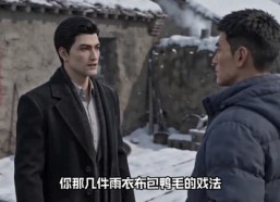 【重返八零，携手共赴致富路】54集短剧在线观看无广告版