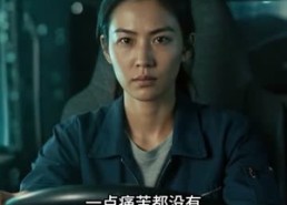 【货主坑我超重罚三千，我举报立了功】73集短剧全集免费赏看