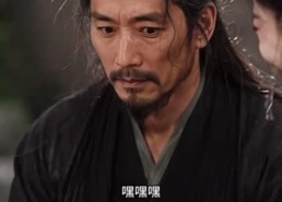 【九世轮回与君相守】107集短剧免费高清观看