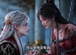 【穿书成契，反派与我共生】155集短剧免费观看完整版