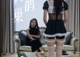 【我的极品保姆】61集免费短剧在线播放