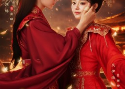 【雀欲登枝凤栖梧】81集短剧免费线上全集收看