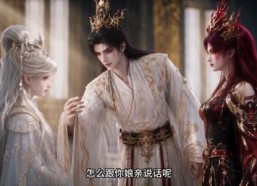 【九恶妃每日一问，陛下驾崩了吗？第七季（中）】201-410集短剧免费高清在线观看