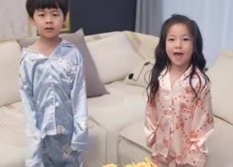 【离婚后我带三宝炸翻首富前夫集团】78集全集短剧免费在线看