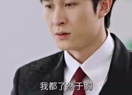 【镇龙殿主】63集免费短剧全集观映