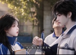 【那个同桌那个她】60集短剧免费全集在线观播