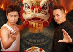 【醒狮归来】45集短剧全集在线免费赏