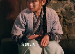 【羊与兰】62集短剧全集畅享在线播放