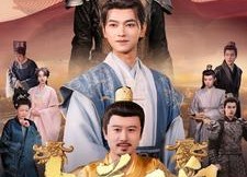 【大道人皇】80集短剧免费在线完整观看