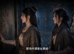 【流放兽谷，我让万兽臣服】60集热门短剧免费观看