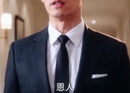 【满级月嫂，我一不小心成为全家白月光】60集短剧免费高清观看
