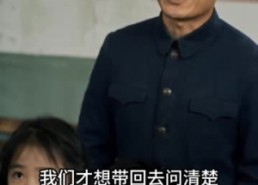 【逃荒萌娃，带弟闯京城】93集短剧免费畅享观看