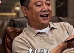 【250万征地款，换我一场清醒】33集短剧在线完整观看