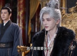 【暴君听我心声：爱卿竟是女儿身！第二季】90集短剧全集免费高清看