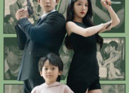 【萌宝当家：爹地妈咪是特工】81集免费短剧全集线上看