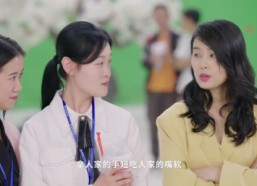 【许你万丈光芒】16集在线免费短剧全集瞧