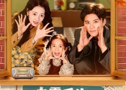 【九零重生：我让妻女过上顶配人生】80集短剧全集免费在线速看