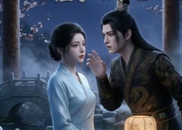 【假死后撞号白月光】16集短剧免费在线播