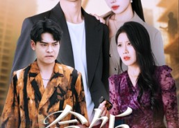 【盒饭】60集短剧免费在线完整赏