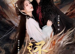 【还京】80集免费短剧在线完整赏看