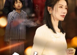 【鬼秤】30集高清短剧在线免费观看