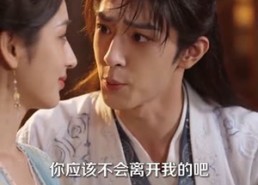 【穿书后，我驯服了纨绔世子爷】76集免费短剧全集畅快看