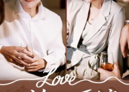 【流年织云夏染帘】70集短剧全集在线速览