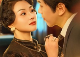 【墨染芳华】64集短剧全集高清在线播放