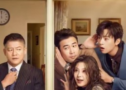 【枯木逢春】69集短剧免费全集即点即看