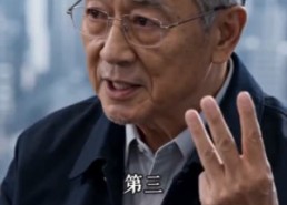 【我预判了职场阴谋】35集短剧免费全集赏播