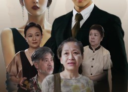 【孩子出生当天，我参加了妈妈的葬礼】75集短剧在线免费全集快看