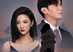 【捡个老公当总裁】82集短剧免费在线全集看