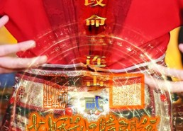 【花妖乱了时间线2逆天改命三连击】71集短剧全集在线赏播