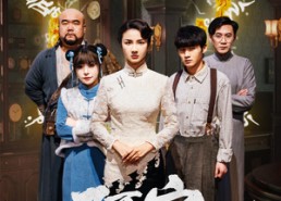 【阿宝】71集免费短剧在线全集观看