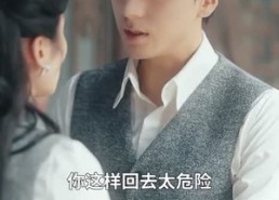 【灼骨】56集短剧全集高清在线观看