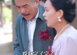 【我做人有情有义，女友带我走上巅峰】66集短剧在线完整观看