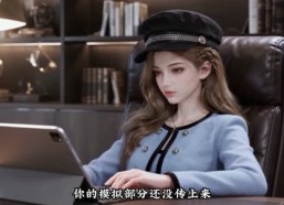 【楚木交枝：晚风落楚怀】135集短剧免费在线追看