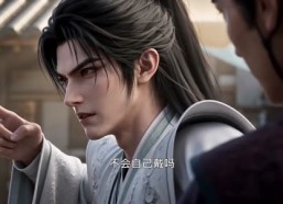 【青梅琢玉】64集短剧在线免费完整播放