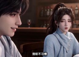 【彩虹难追】97集短剧全集免费在线赏看
