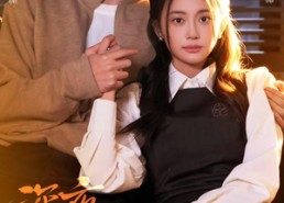 【深夜沉沦】57集短剧免费全集在线赏阅