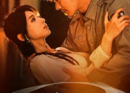 【听说你也爱我】37集在线短剧免费畅快看