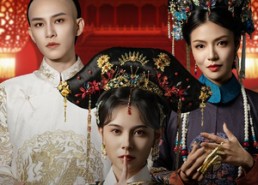 【朱砂烬】72集短剧无广告在线观看