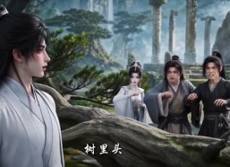 【赤瞳小师妹惹不起！全宗门都是护短狂魔3】113集热门短剧免费看