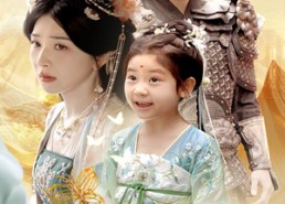 【萌宝助母冷面王爷追妻忙】59集短剧在线免费观赏