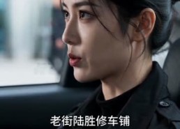 【一饼之暖，半生相逢】50集短剧在线免费追看